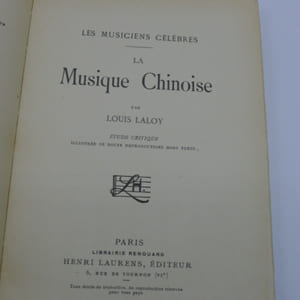 La Musique Chinoise