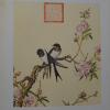 Everlasting Verdure of The Immortal Calix - An Album of Flower Studies. [CHINESE PAINTINGS] [CASTIGLIONE] [LANG SHIH-NING]