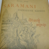 Saramani, Danseuse Khmer . MEYER (Roland)