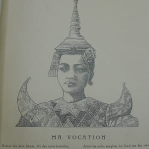 Saramani, Danseuse Khmer 