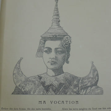 Saramani, Danseuse Khmer . MEYER (Roland)