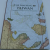 The Mapping of Taiwan. KEATING (Jerome F.)