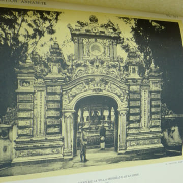 Décoration Annamite - Cinquante-Quatre Planches. DURIER (Albert)