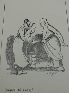 Our Singapore - Sketches of Local Life. JACKSON (C.) - [SINGAPORE] [CARTOONS] 