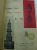 Superstition, Crime et Misère en Chine (Souvenirs de biologie sociale). MATIGNON (Dr J.-J.)