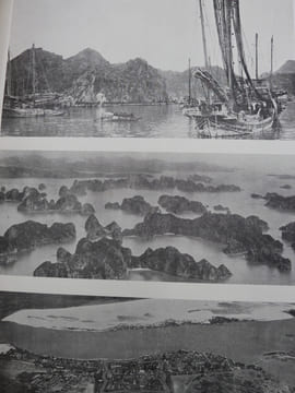 l'Union Indochinoise ou Indochine Orientale - Régions Naturelles et Géographie Economique. [INDOCHINE] [GEOGRAPHIE] - AGARD (A.)