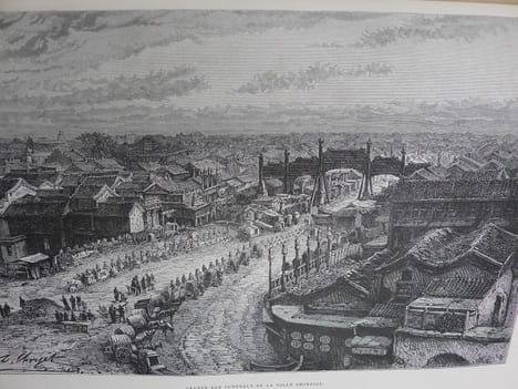 Promenade autour du Monde - 1871. HUBNER (Baron de) - [AUTOUR DU MONDE] [AMERIQUE] [CHINE] [JAPON] 