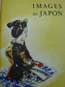 Images du Japon - 36 Peintures d'Albert Brenet - Au Soleil-Levant