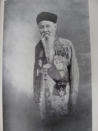 L'Annam