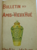 Bulletin des Amis du Vieux Hue, 14e Année No. III - IV, 1927.. [BULLETIN DES AMIS DU VIEUX HUE]