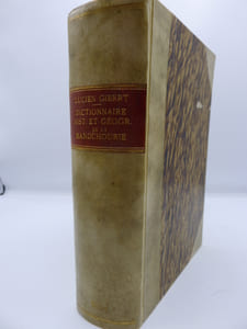 Dictionnaire Historique et Géographique de la Mandchourie 