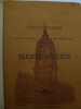 Dictionnaire Historique et Géographique de la Mandchourie . GIBERT (Lucien) - [HONG KONG IMPRINT] -[MANDCHOURIE] 