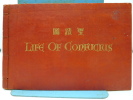 The Life of Confucius. [CONFUCIUS] [SHANGHAI IMPRINT] 