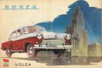 Catalogue publicitaire consacré à l'emblématique voiture soviétique VOLGA.. [PUBLICITE & AUTOMOBILE]