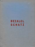 Bezalel Schatz : Exhibition of Oi.... MILLER (Henry) & SCHATZ (Bezalel).