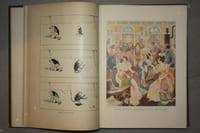 REVUE ILLUSTREE. 1897. (Premier semestre). 