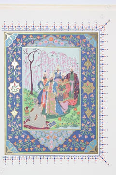 Les jardins des roses. Traduit par Franz Toussaint et illuminé par V.-L. Noguères. . SAADI - [NOGUÈRES (V.-L.)].