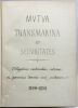 Copie manuscrite du XIXe siècle de 650 titres, actes, quittances, portant le titre de : "MUTUA TRANSMARINA ET SECURITATES. Obligations contractées ...