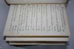 Recueil de 22 publications de Jean de Soanen ou le concernant (1726-1737). . SOANEN (Jean, évêque de Senez).