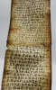Rouleau en langue Geez (ou guez) utilis&eacute;e dans la liturgie de l&eacute;glise orthodoxe dEthiopie, li&eacute;es aux traditions coptes dEgypte. Fin XIXe ou d&eacute;but XXe ...