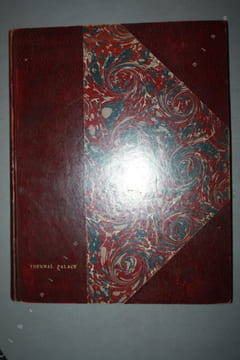 Lettres inédites de Madame de Sévigné. Recueillies par Judith Gautier et illustrées par Madeleine Lemaire.. GAUTIER (Judith).