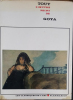 Tout l'œuvre peint de Goya. Rita de Angelis et Paul Guinard