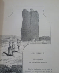 La Babylone électrique