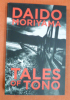 Tales of Tono. Daido Moriyama.
