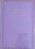 La vieillesse.

. Simone de Beauvoir 