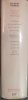 Théâtre Récits Nouvelles.. Albert Camus : 
