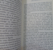 Opinions d'un païen sur la société moderne - L'art La Révolution La Commune
. Louis Ménard : 