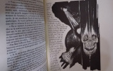 Histoires Extraordinaires. Edgar Allan Poe