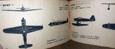AVIONS ALLIES ET ENNEMIS - RUSSIE JAPON ALLEMAGNE ITALIE - Fascicule N°1 MONOMOTEURS
. 