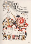 Voyageur immobile. 33 petits poèmes dont un avec musique. Texte, dessins en couleurs et agréments de Eekman, musique de Mlle Gauthier-Villars.. ...