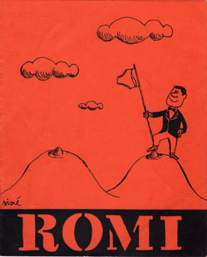 Carton d'invitation à la signature de "La Conquête du nu" par Romi à la galerie R.G. le 14 mai 1957 - illustré par Siné. [Carton d'invitation] - Romi ...