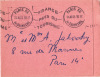 Carton d'invitation à "l'Exposition d'un soir, peinture, documents, objets bizarres", organisée chez Romi le 26 novembre 1953 pour fêter la parution ...