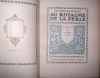 Au royaume de la perle. Illustrations de Edmond Dulac.. Rosenthal, Léonard - Dulac, Edmond (ill.)