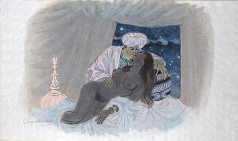 Le Cantique des cantiques. Lithographies originales par Chapelain-Midy. Traduction inédite due à Pierre Mariel.. Chapelain-Midy, Roger (ill.) - ...