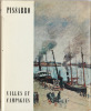 Pissarro. Villes et campagnes. Texte de Charles Kunstler.. [Pissarro, Camille] - Kunstler, Charles