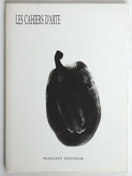 Les Cahiers d'arte. N° 2, printemps 1990. Lithographies originales de Thomas Schliesser.. Bailly, Jean-Christophe ; Zanzotto, Andrea ; Kaeppelin, ...