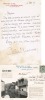 Lettre autographe signée, datée du 6 octobre 1901 sur papier à en-tête du Grand hôtel du parc et de l'établissement thermal de Salies-de-Béarn. ...
