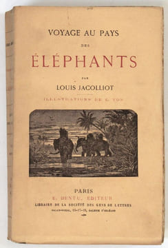 Voyage au pays des éléphants. Illustrations de E. Yon. Jacolliot, Louis