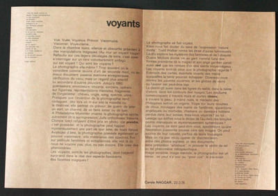 Voyants. ARC 2, Musée d'art modenre de la ville de Paris, 18 mars - 25 avril 1976
