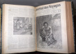 Journal des voyages et des aventures de terre et de mer. Année 1898 (tomes 3 et 4 de la deuxième série).. Coll. - [Journal des voyages et des ...