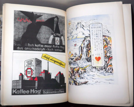 Internationale Zeitschrift " Die Böttcherstrasse ". 1. Jahrgang - 8. Heft - Dezember 1928 : Vergessenes Schöpfertum. [Die Böttcherstrasse] ; Roselius, ...