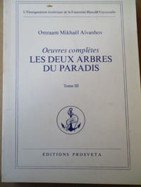 les deux arbres du paradis