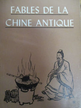 fables de la chine antique. undefined