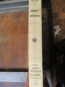 l'afrique à travers ses fils ernest mercier historien de l'afrique septentrionale maire de constantine. collectif
