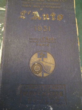 guide de l'auto 1931. undefined