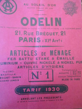 au soleil d'or ancienne maison Odelin. undefined